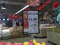 -永辉超市(合川宝龙店)