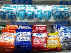 -兴龙广缘超市(奥体中心店)