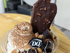 -DQ·蛋糕·冰淇淋(川沙东海岸店)