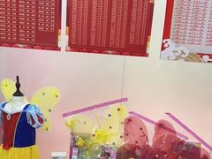 -芭芭拉小天使国际舞蹈(珠江新城校区)