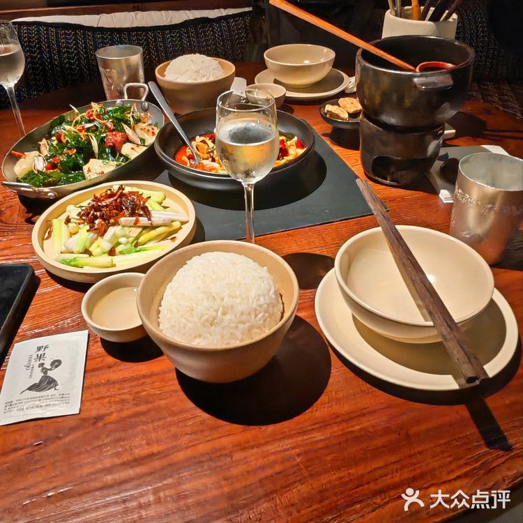 厦门SM新生活广场的网红云南菜馆— 野果yeego