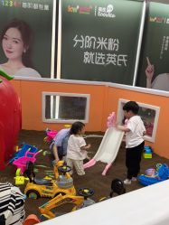 -孩子王童乐园(马群店)