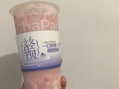 -茶百道(太平门直街店)