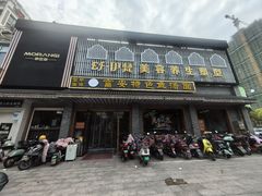 -雪琴面馆富安特色鱼汤面(城中花园店)