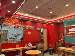 -塔斯汀中国汉堡(徐汇汇京广场店)