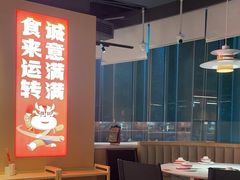 -陈记顺和潮汕鲜牛肉火锅(西门口广场店)