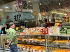 -采芝斋(延安路店)