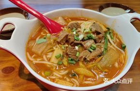 Beef Noodle Soup with Clear Broth