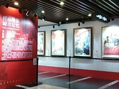 -曹杨影城(曹杨店)