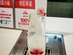 -红星前进面包牛奶公司(君太店)