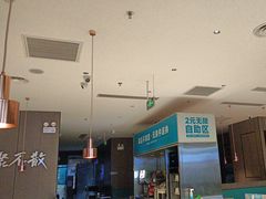 -半天妖烤鱼(薛城万达广场店)