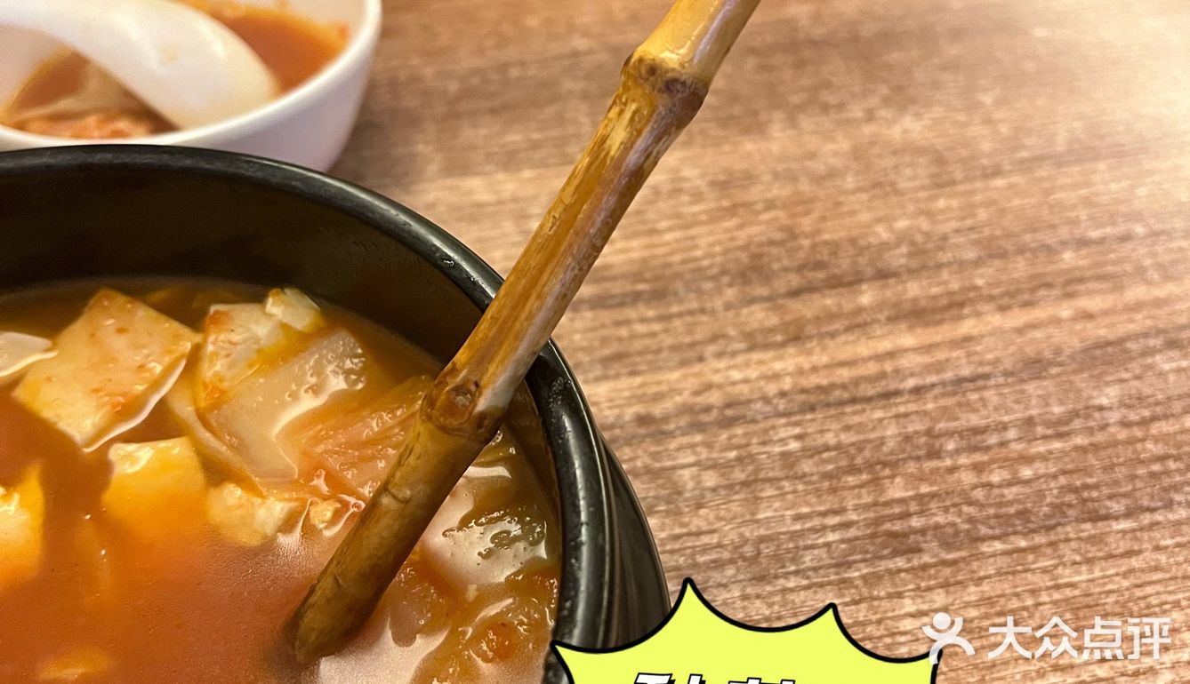 探店 | 菜比肉好吃？我不信
