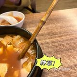 探店 | 菜比肉好吃？我不信