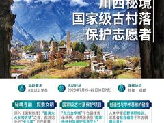 -英孚教育青少儿英语(长宁来福士中心)