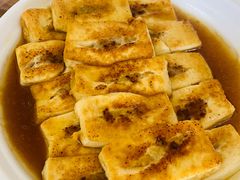 -满記土窑烧鷄波浪山莊