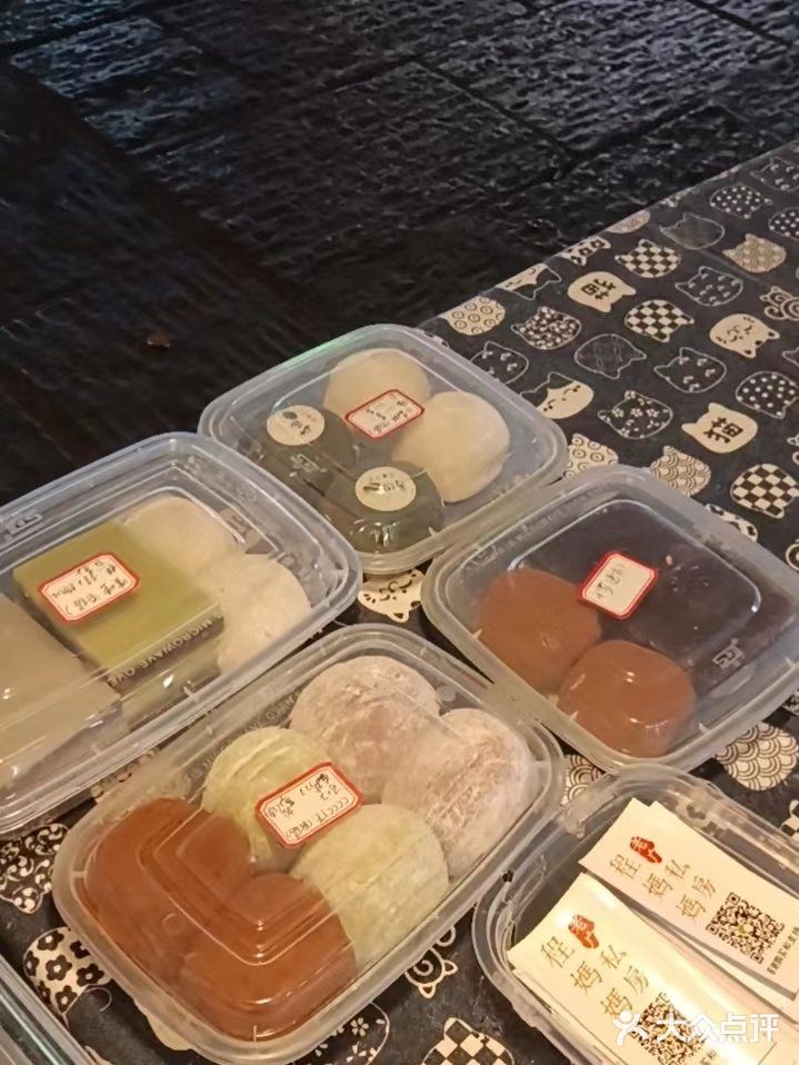 黄埔村，古港好吃的糯叽叽