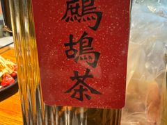-平娃三宝烧烤·面食(富丰桥店)