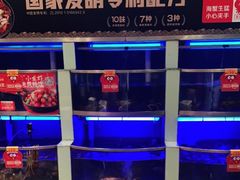 水产区-七欣天香辣蟹火锅(苏州东大街店)