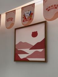 -咪咪比基尼脱毛专业店