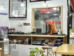 大堂-常熟炒浇面·沁园春面馆