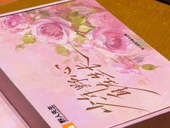 -野人先生现做冰淇淋(北京环宇荟店)