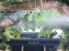 -桃花岛风景旅游区