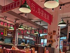 -龙师傅卤炒(天马店)