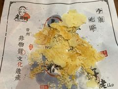 -老西门·常州菜(新区店)