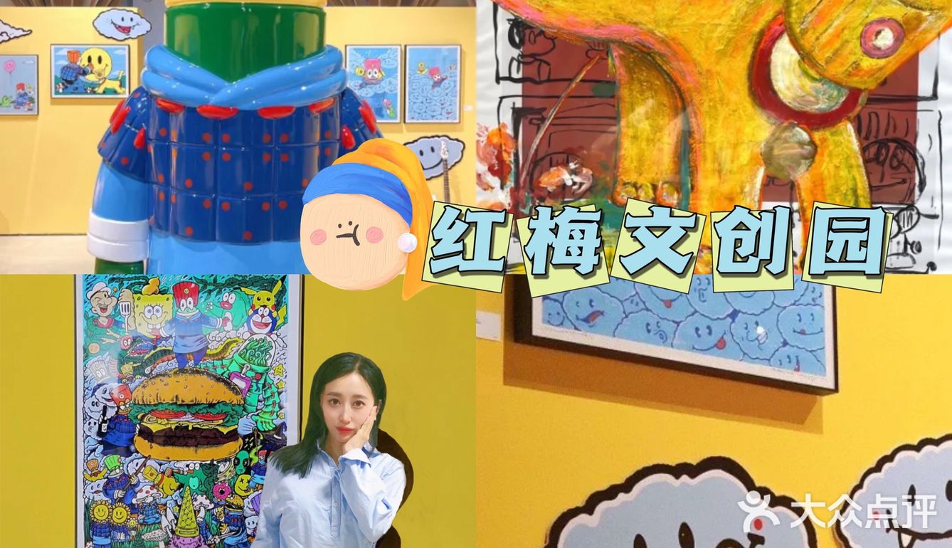 沈阳看展｜格雷·费迪“曹征个展”