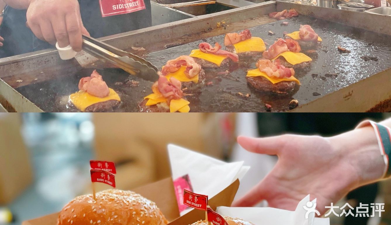 2021北京汉堡节🍔馋哭没去的你！[胜利]