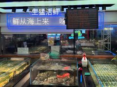 -码头见·潮汕菜(领展中心城店)
