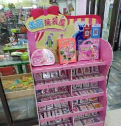 -泥娃娃DIY陶吧(易生活购物公园店)