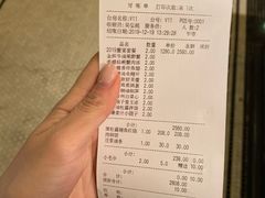 -福1015(愚园路店)