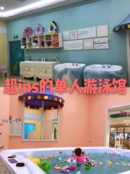 -TAILY BABYSPA泰丽宝贝婴儿游泳(金狮广场店)