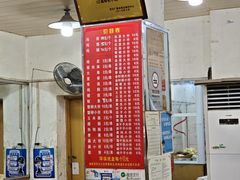 -胖子鸡排(循礼门老字号店)