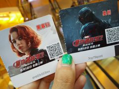 android_upload_pic-CGV星星影城(颐堤港ScreenX店)