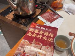 -禄运茶居·手工点心(猎德店)