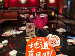 -老头儿油爆虾·知味杭州(爱琴海购物中心)