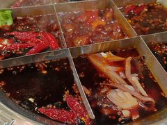 -大龙火锅(老店)