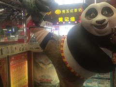 -汉阳天河电影城(王家湾店)