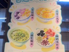 -丽丽三鲜螺蛳粉(田林路店)