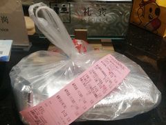 -成都泰合国际大饭店(春熙路太古里店)
