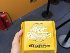 -龙湖杭州滨江天街