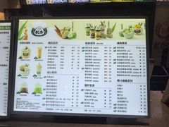 -婉泰·特色小吃·舂鸡脚(告庄二店)