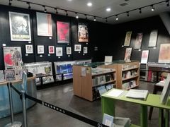 -和美电影艺术中心(万国城店)