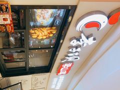 -李子坝梁山鸡(北碚万达五鸡哥店)