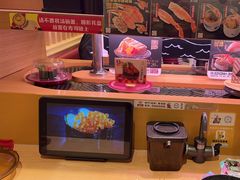 -寿司郎(皇庭广场店)