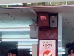 门面-源记肠粉(华贵路店)