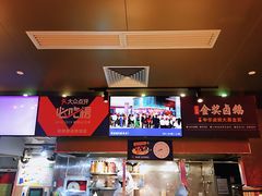 -陈鹏鹏潮汕菜(欢乐海岸 海边景观店)