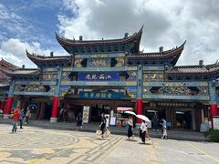 -隔壁老王·家常云南菜(花巷店)